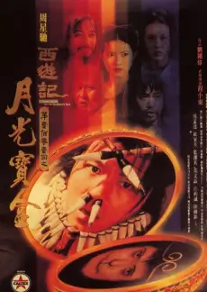周末开麦 音乐综艺在线观看